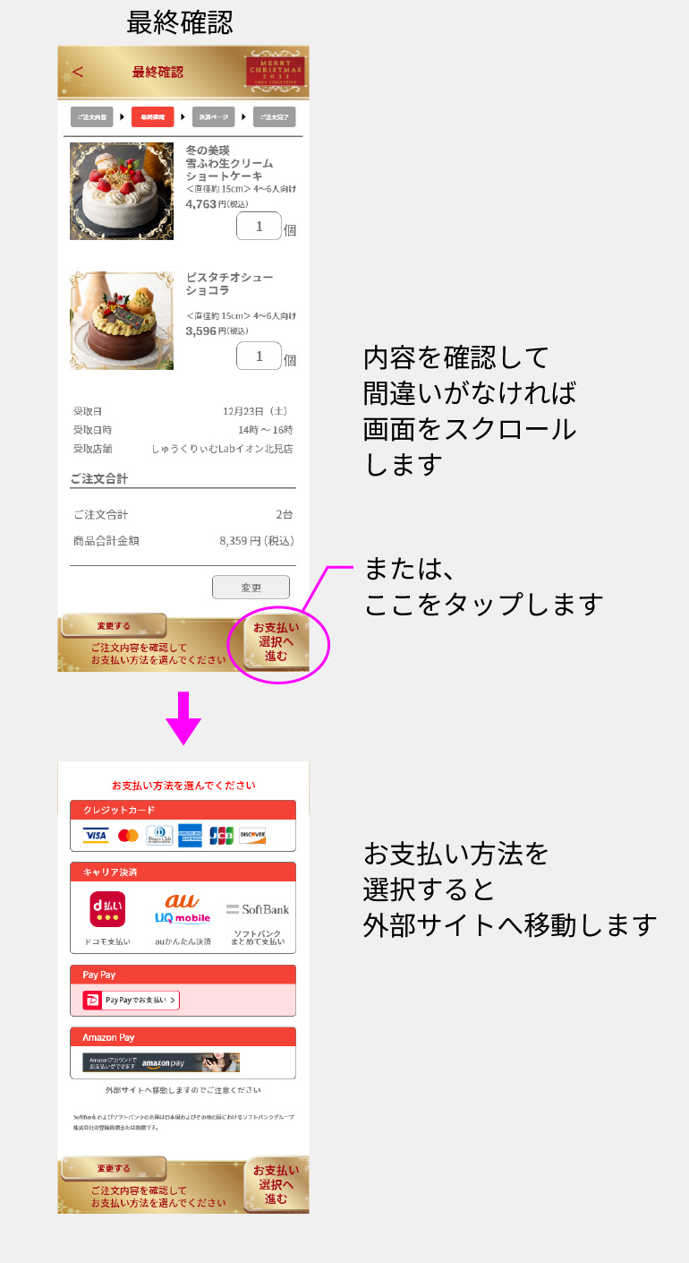 回答8
