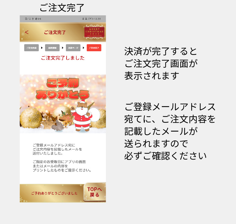 回答9