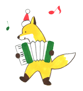 キツネ
